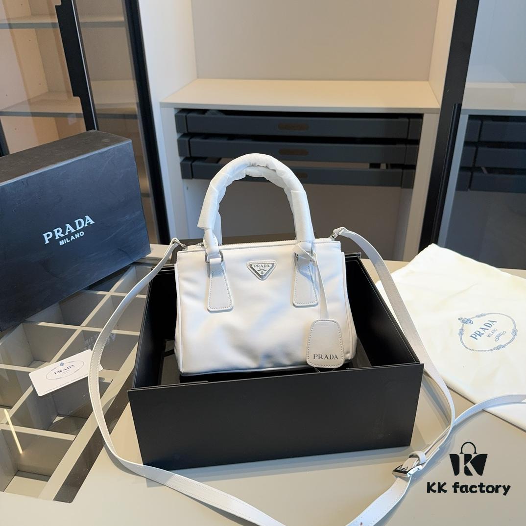 Prada Limited Edition Cloud Series Mini Killer Bag Galleria with Long Strap