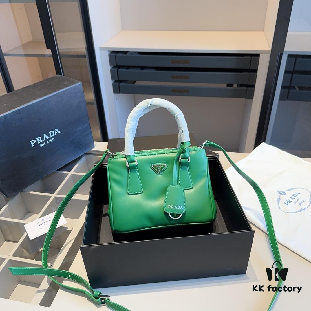 Prada Limited Edition Cloud Series Mini Killer Bag Galleria with Long Strap