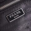 Prada-inspired shoulder bag with elegant design and premium color scheme, size 24.14, model 8812