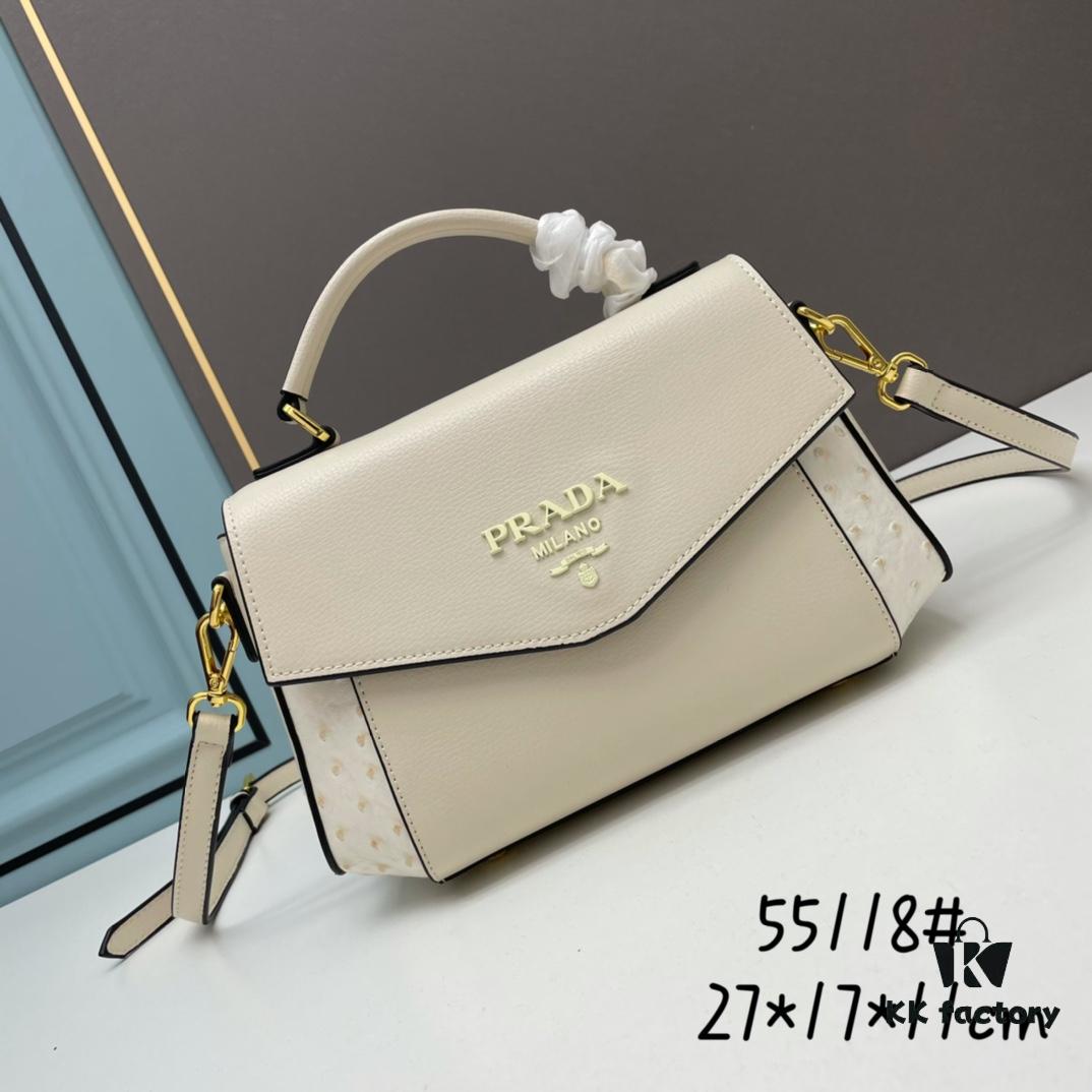 PRADA Fashion Head-Covering Bag in Deer Grain Leather with Ostrich Texture