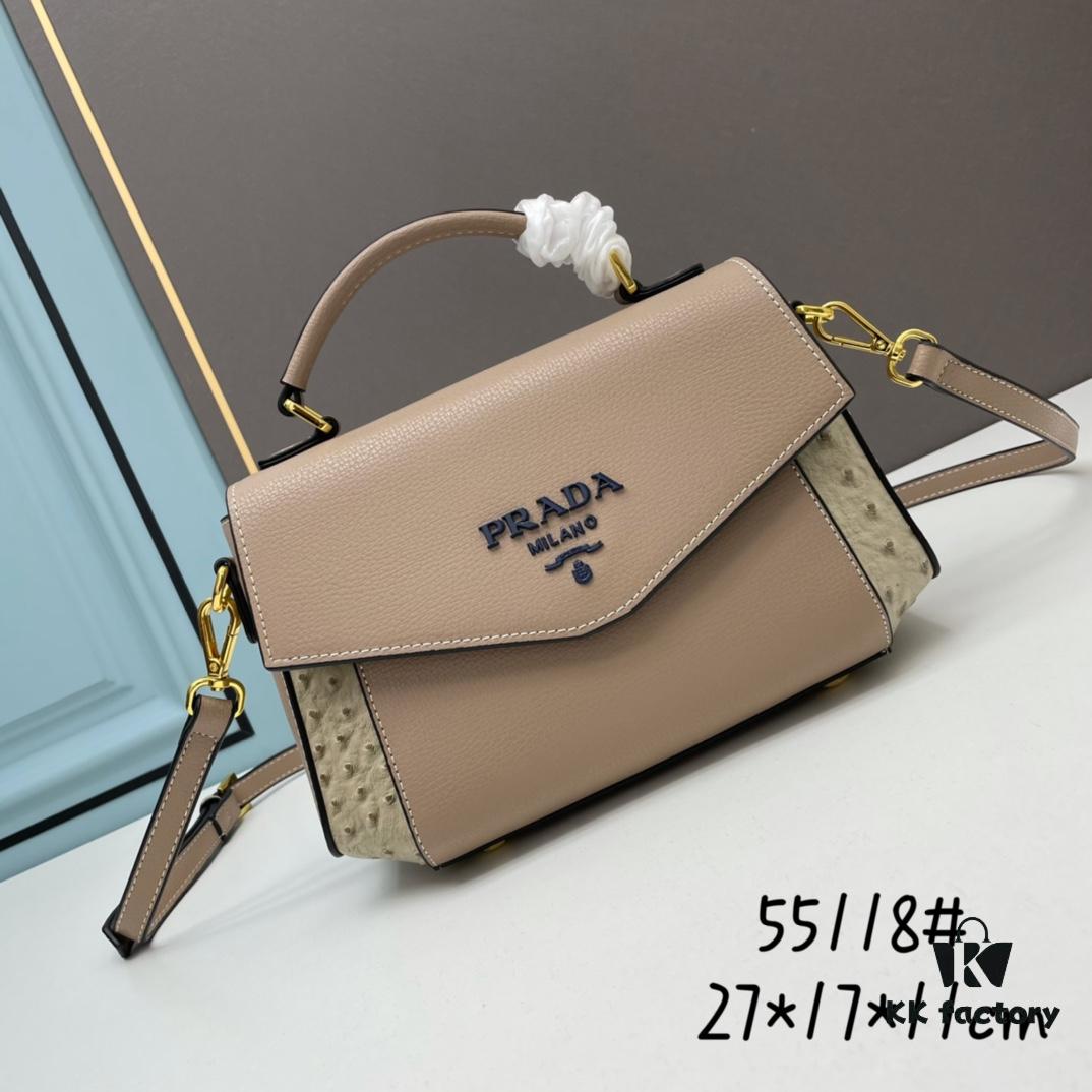 PRADA Fashion Head-Covering Bag in Deer Grain Leather with Ostrich Texture