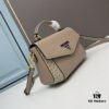 PRADA Fashion Head-Covering Bag, New Hot Style, Suede Calfskin with Ostrich Texture, Smooth Oil-Edging, Soft and Durable Leather, Includes Long Shoulder Strap