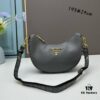 Prada Moon / Crescent Bag - Fashionable Black Horse