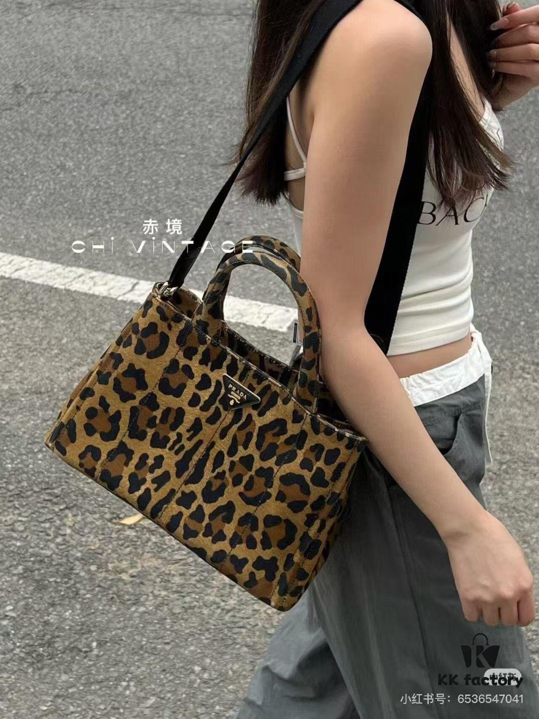 Prada Pradasoftlux Leopard Print Killer Bag with Spacious and Durable Design