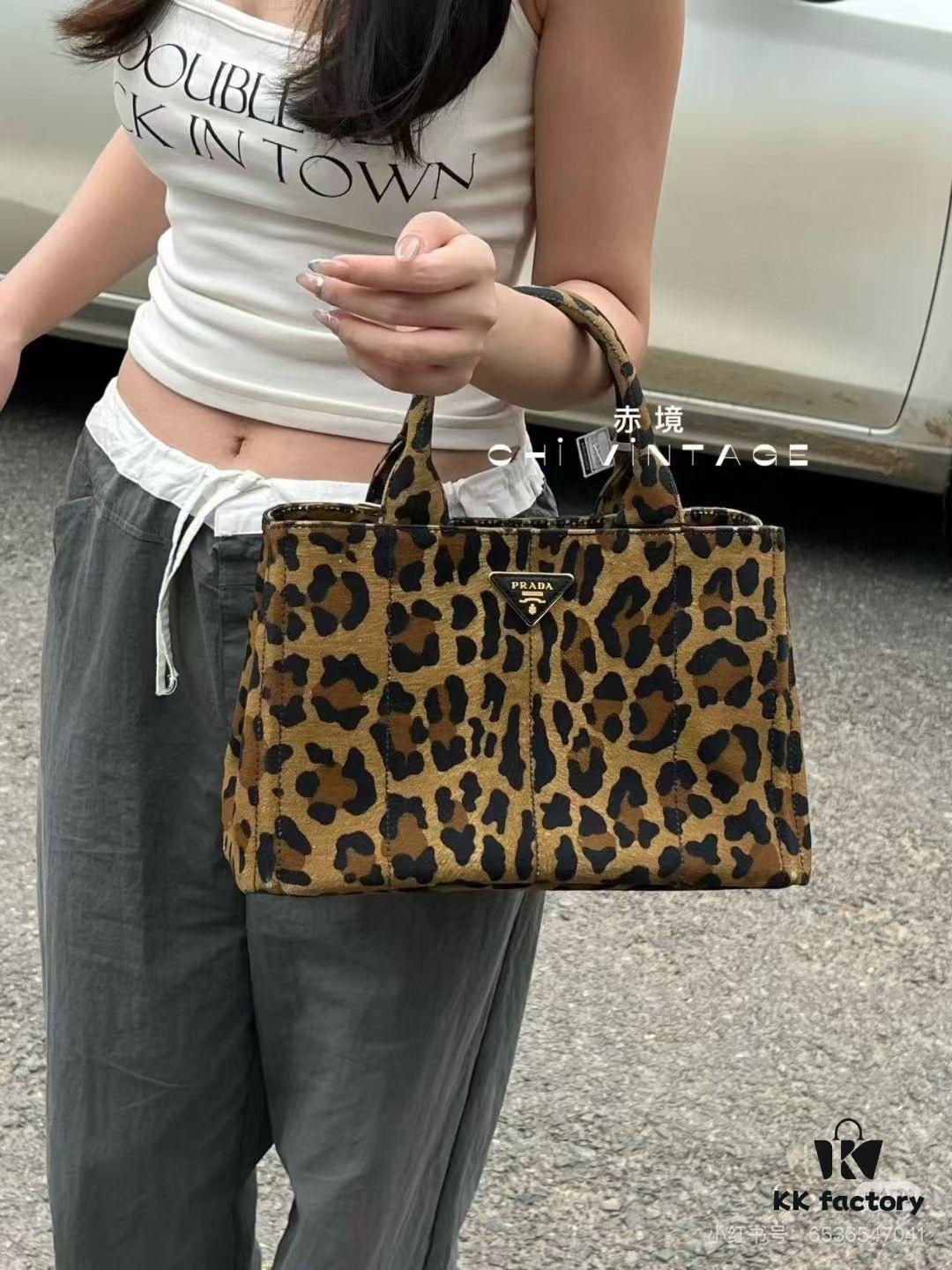 Prada Pradasoftlux Leopard Print Killer Bag with Spacious and Durable Design