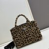 Prada Pradasoftlux Leopard Print Killer Bag with Spacious and Durable Design