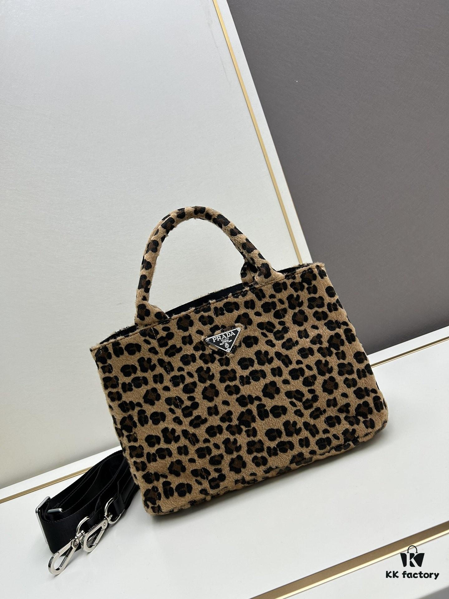 Prada Pradasoftlux Leopard Print Killer Bag with Spacious and Durable Design