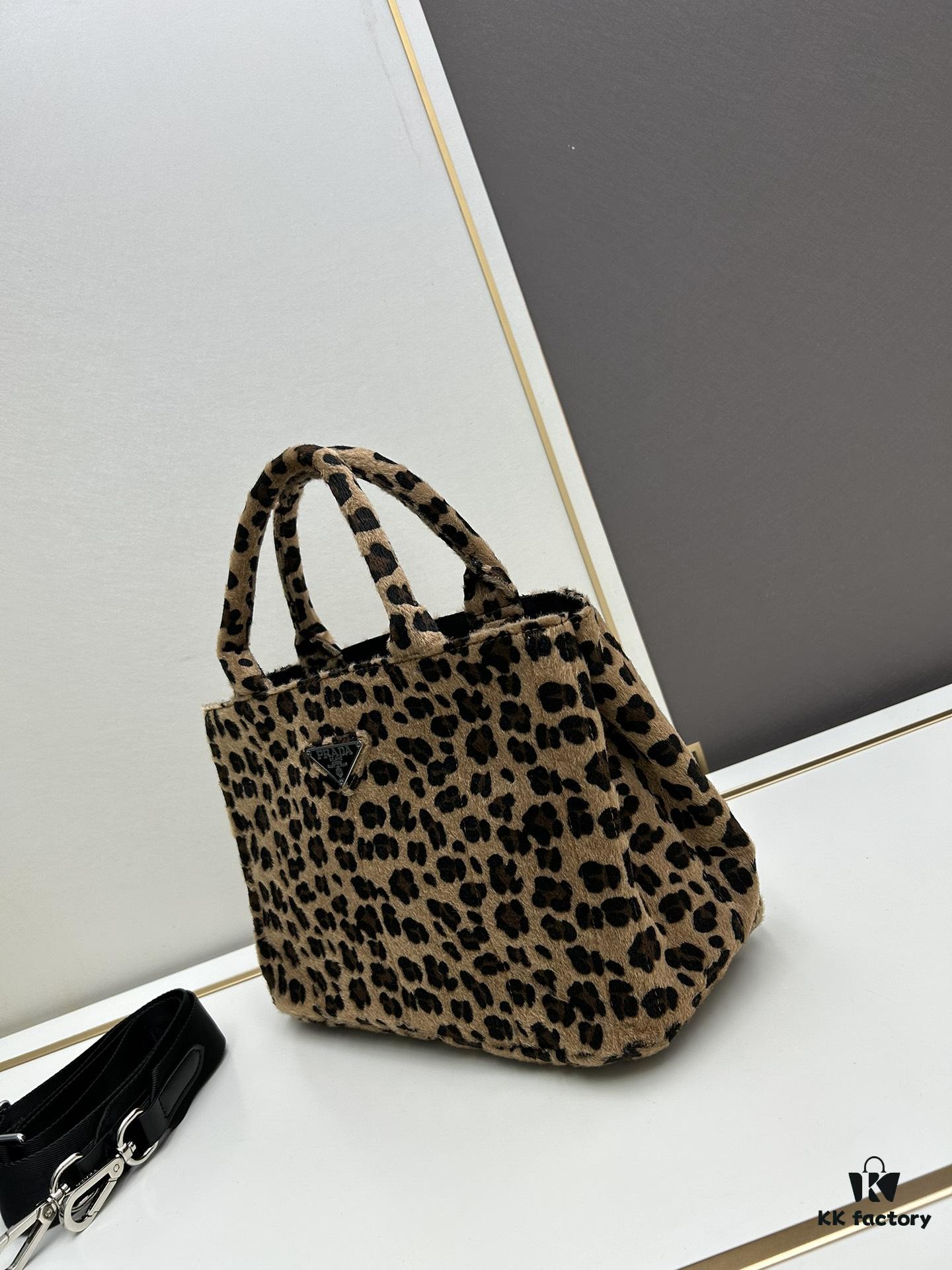 Prada Pradasoftlux Leopard Print Killer Bag with Spacious and Durable Design