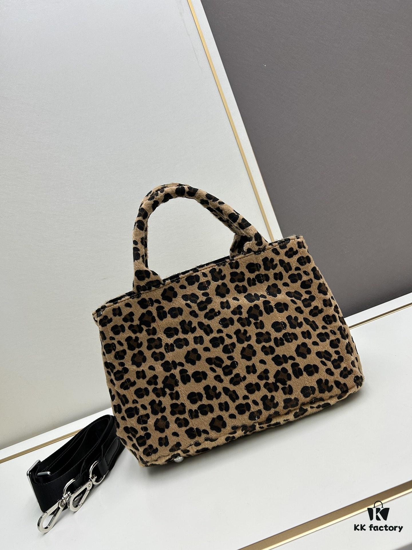 Prada Pradasoftlux Leopard Print Killer Bag with Spacious and Durable Design