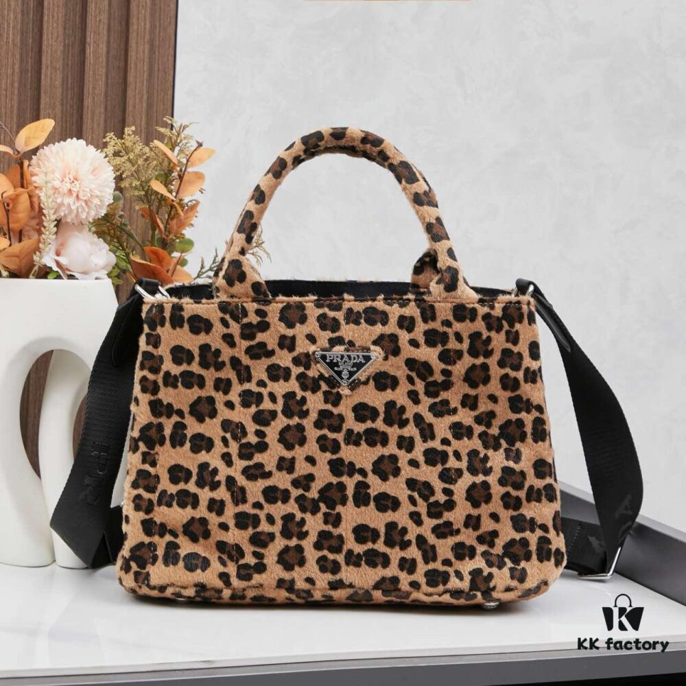Prada Pradasoftlux Leopard Print Killer Bag with High-End Texture