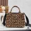 Prada Pradasoftlux Leopard Print Killer Bag with High-End Texture