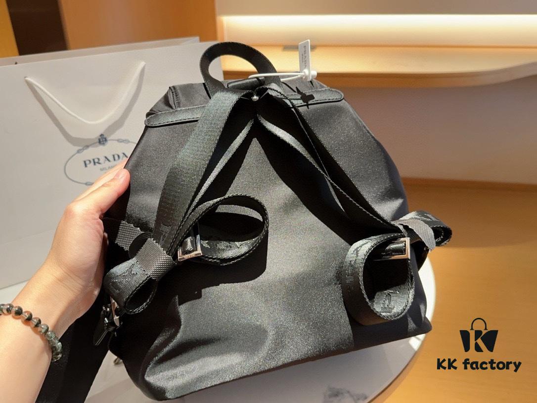 Prada Re-Nylon Waterproof Backpack with Small Pouch