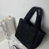 Prada Nylon Cotton Tote Bag (with Long Shoulder Strap)