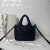 Prada Nylon Cotton Tote Bag (with Long Shoulder Strap)