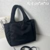 Prada Nylon Cotton Tote Bag (with Long Shoulder Strap)