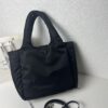 Prada Nylon Cotton Tote Bag (with Long Shoulder Strap)