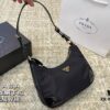 Prada Nylon Underarm Bag