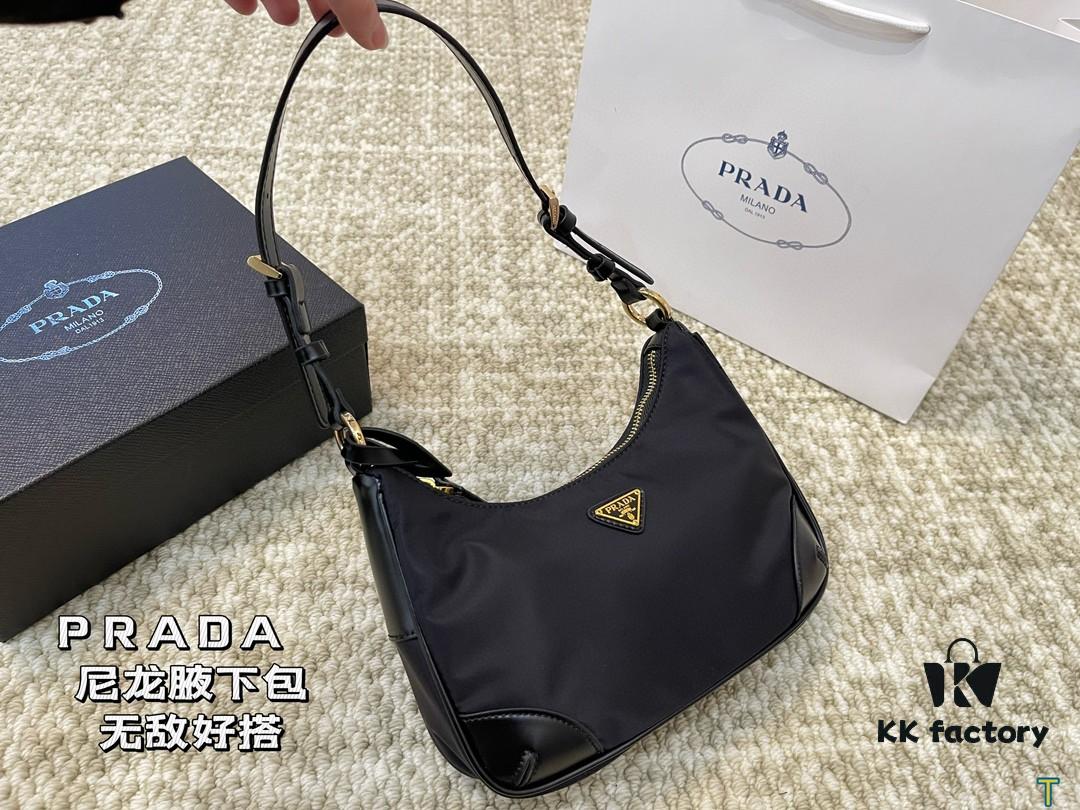 Prada Nylon Underarm Bag