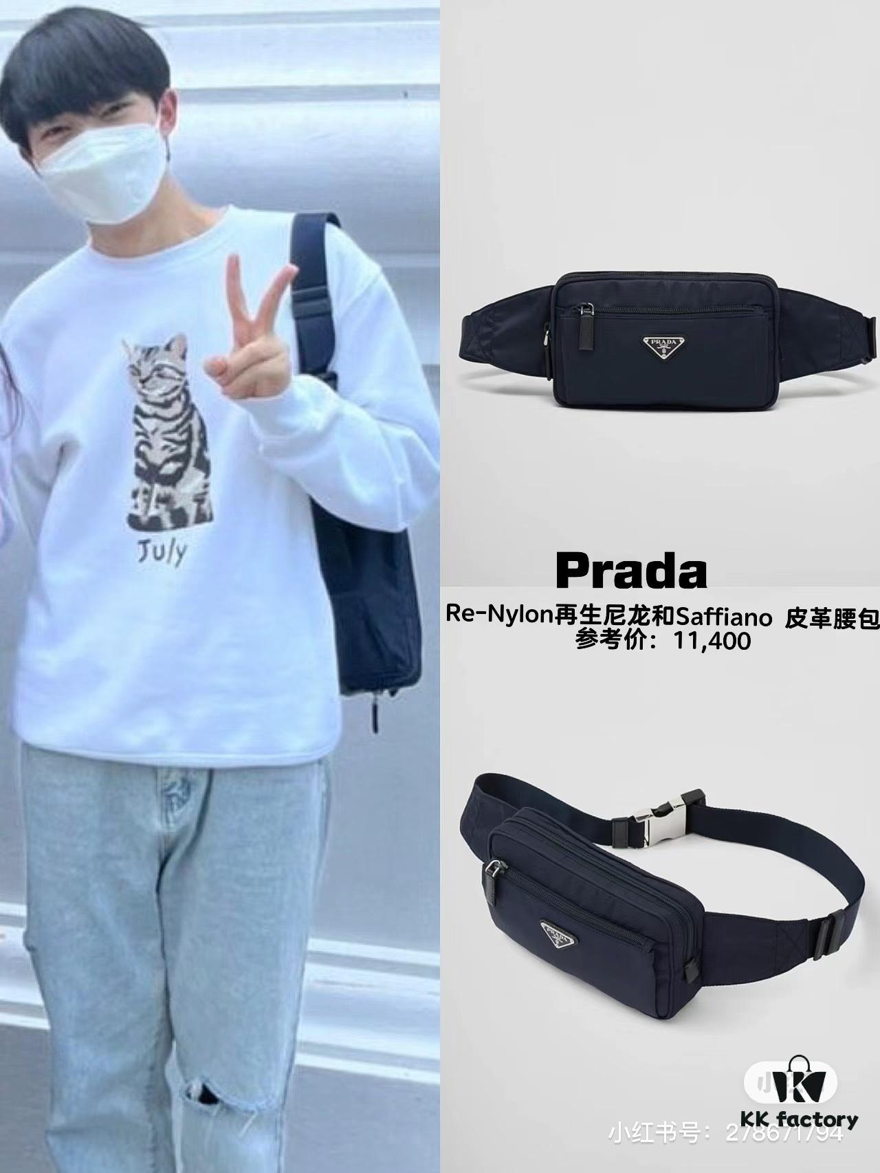 Prada Latest Model, High-End and Elegant, Fashionable and Stylish, Premium Waterproof Fabric, Super Practical