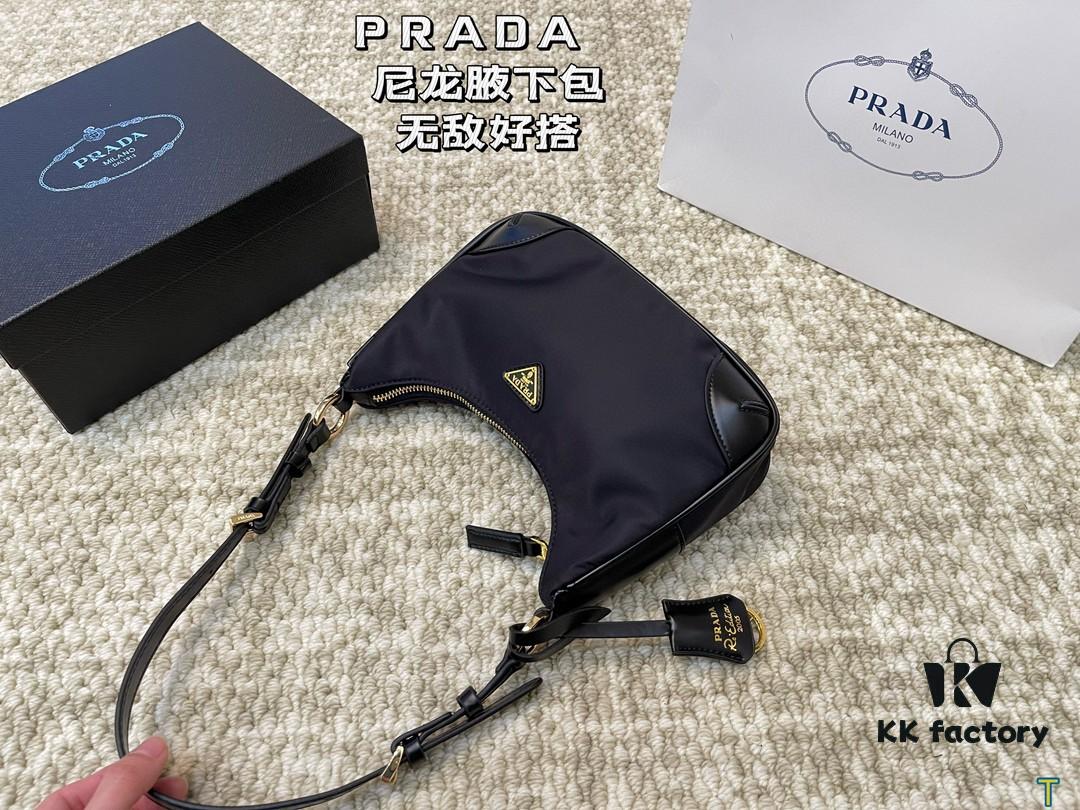 Prada Nylon Underarm Bag