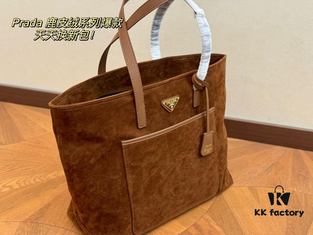Suede Shopping Bag