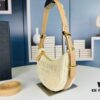 Prada Straw Hobo Bag with Box