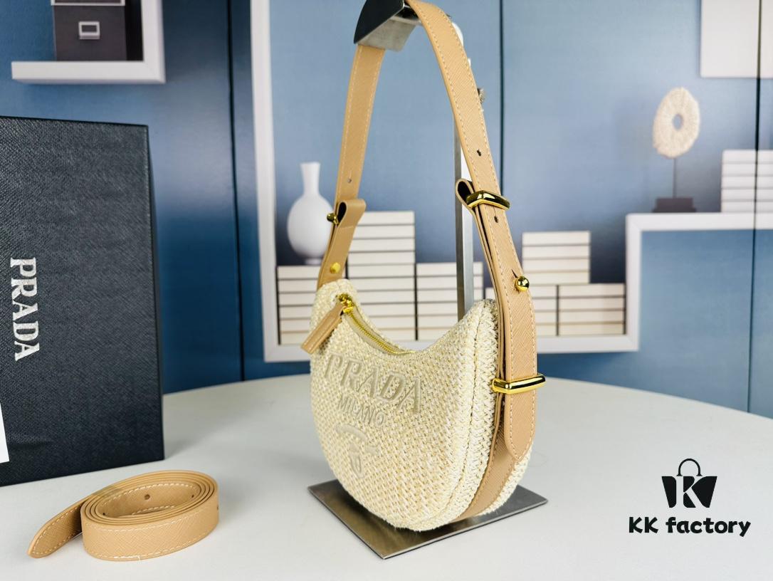 Prada Straw Hobo Bag with Box