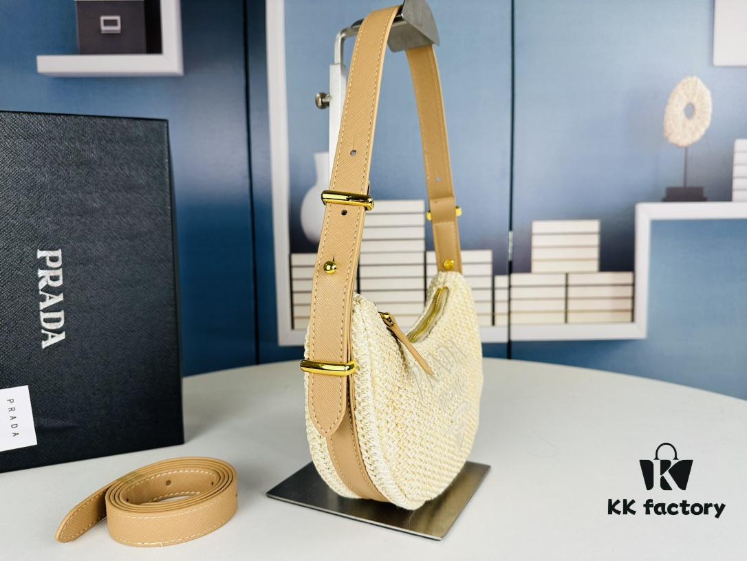 Prada Straw Hobo Bag with Box