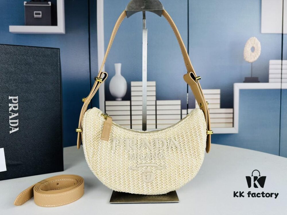 Prada Straw Hobo Bag with Box ||| Prada Beautiful Sunlight Straw Bag
