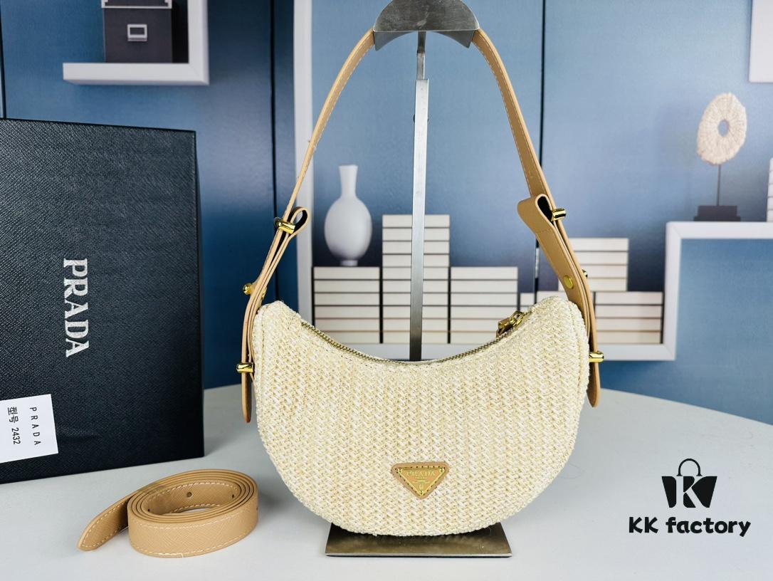 Prada Straw Hobo Bag with Box