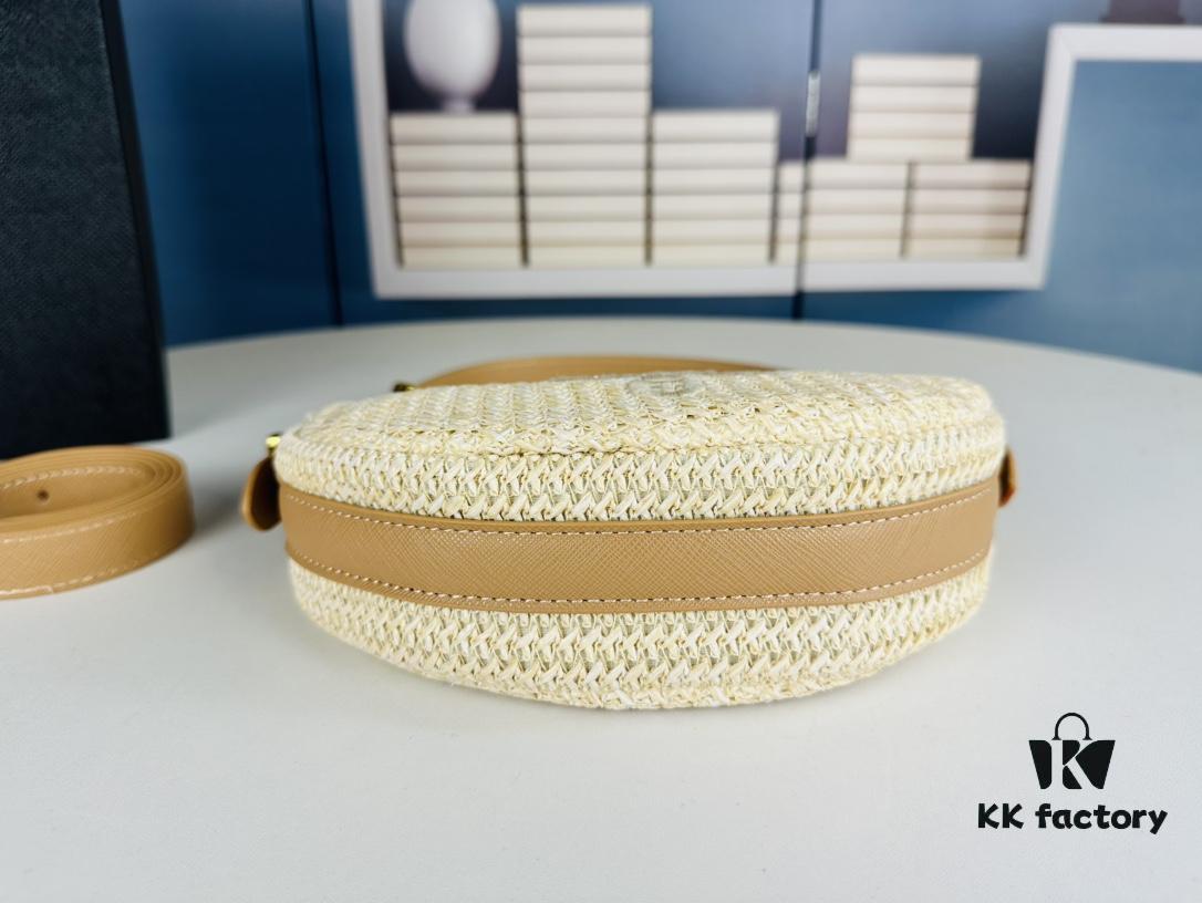 Prada Straw Hobo Bag with Box