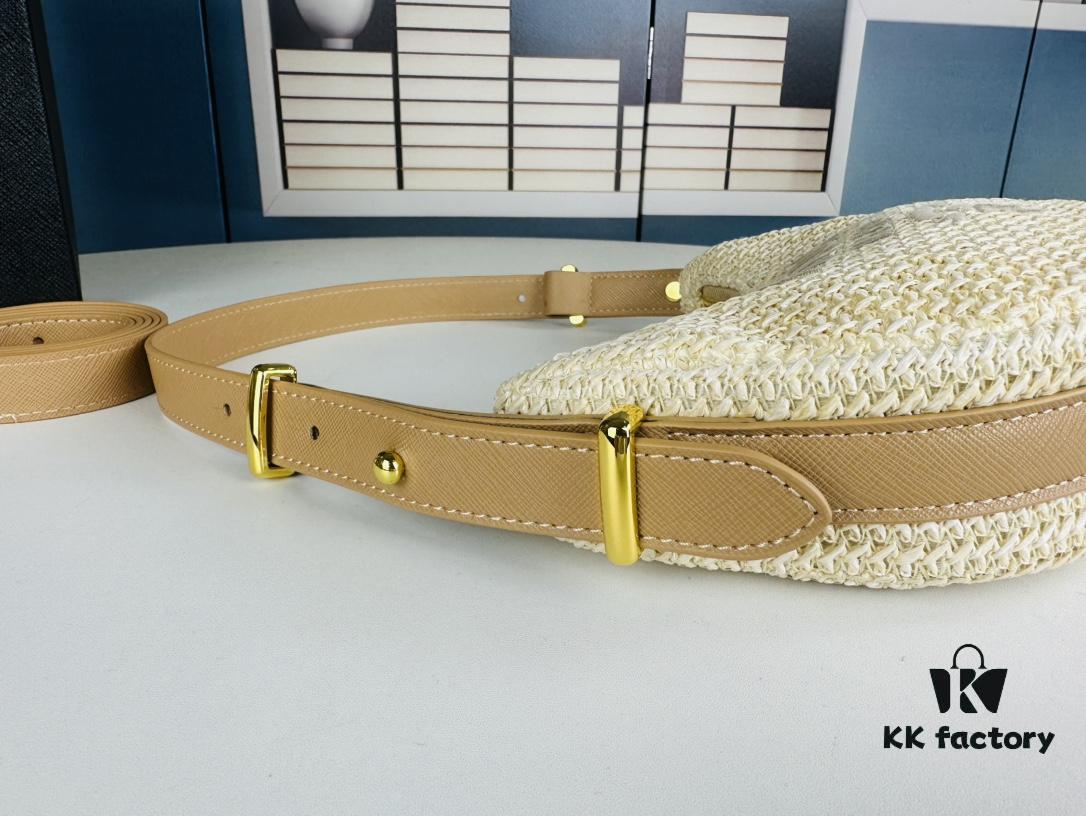 Prada Straw Hobo Bag with Box