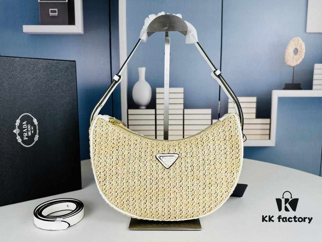 Prada Hobo Straw Bag with Box ||| Prada Beautiful Summer Straw Bag
