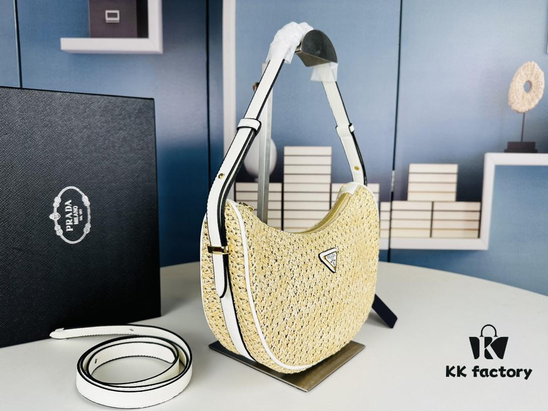 Prada Hobo Straw Bag with Box ||| Prada Beautiful Summer Straw Bag