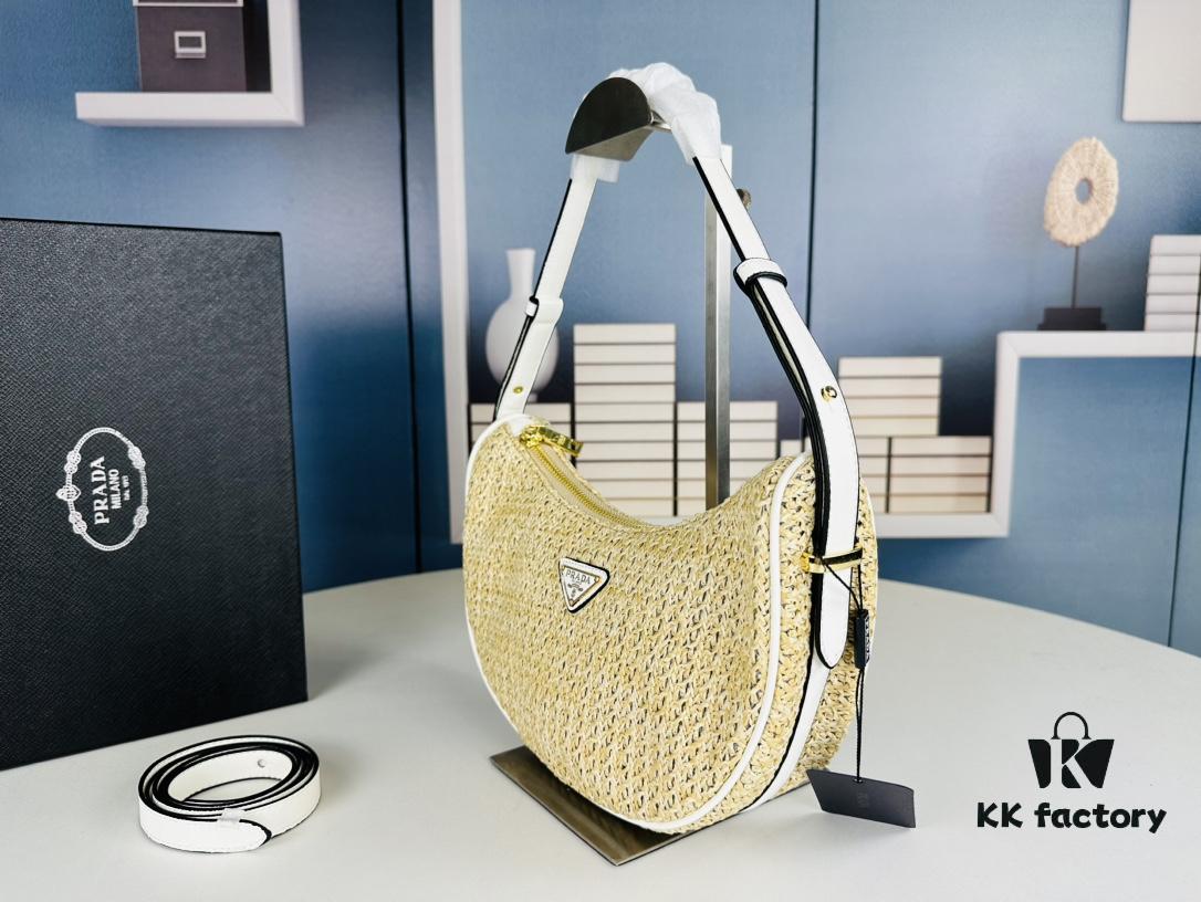 Prada Hobo Straw Bag with Box ||| Prada Beautiful Summer Straw Bag