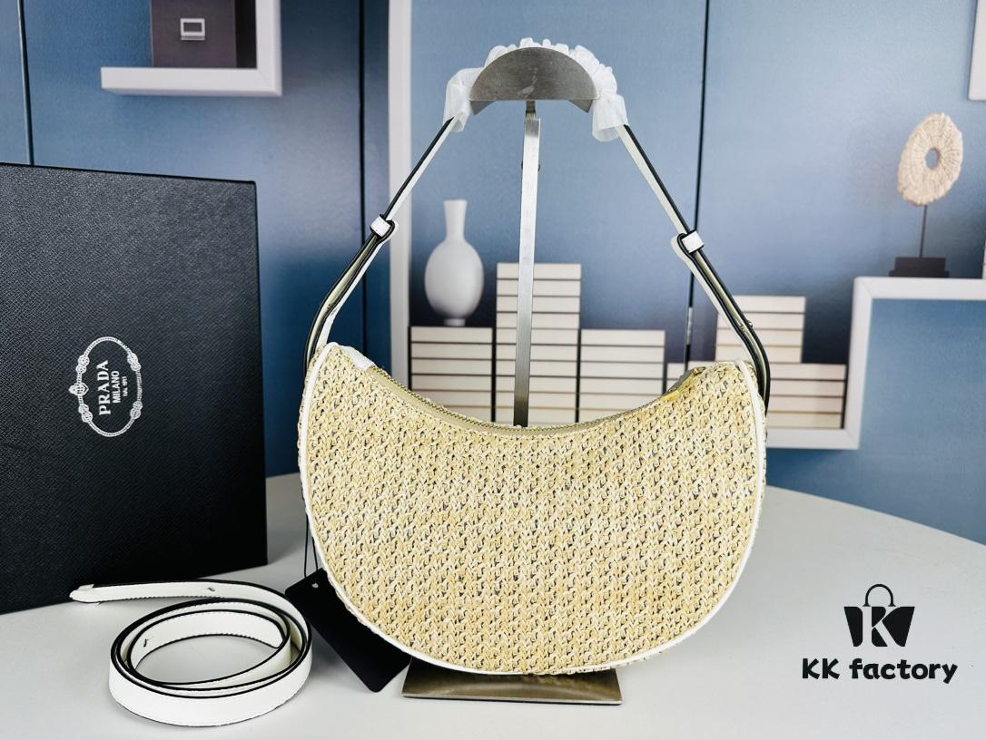Prada Hobo Straw Bag with Box ||| Prada Beautiful Summer Straw Bag