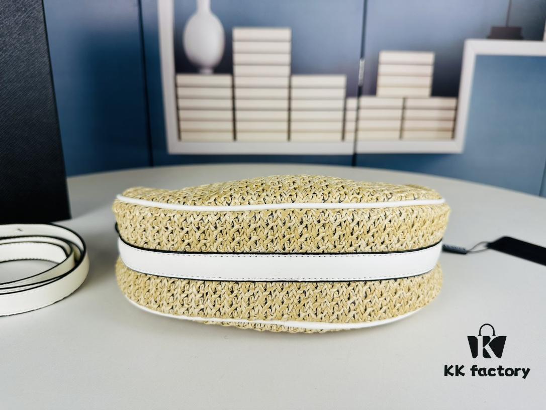 Prada Hobo Straw Bag with Box ||| Prada Beautiful Summer Straw Bag