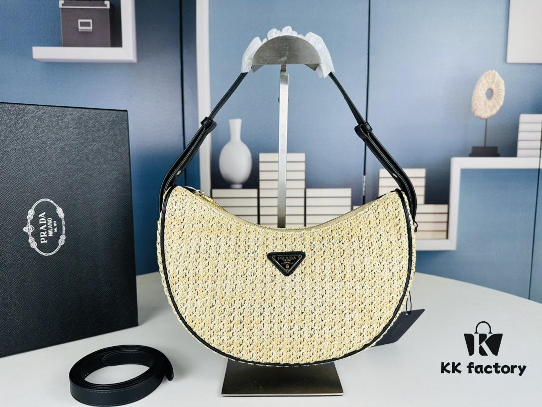 Prada Woven Hobo Bag with Box