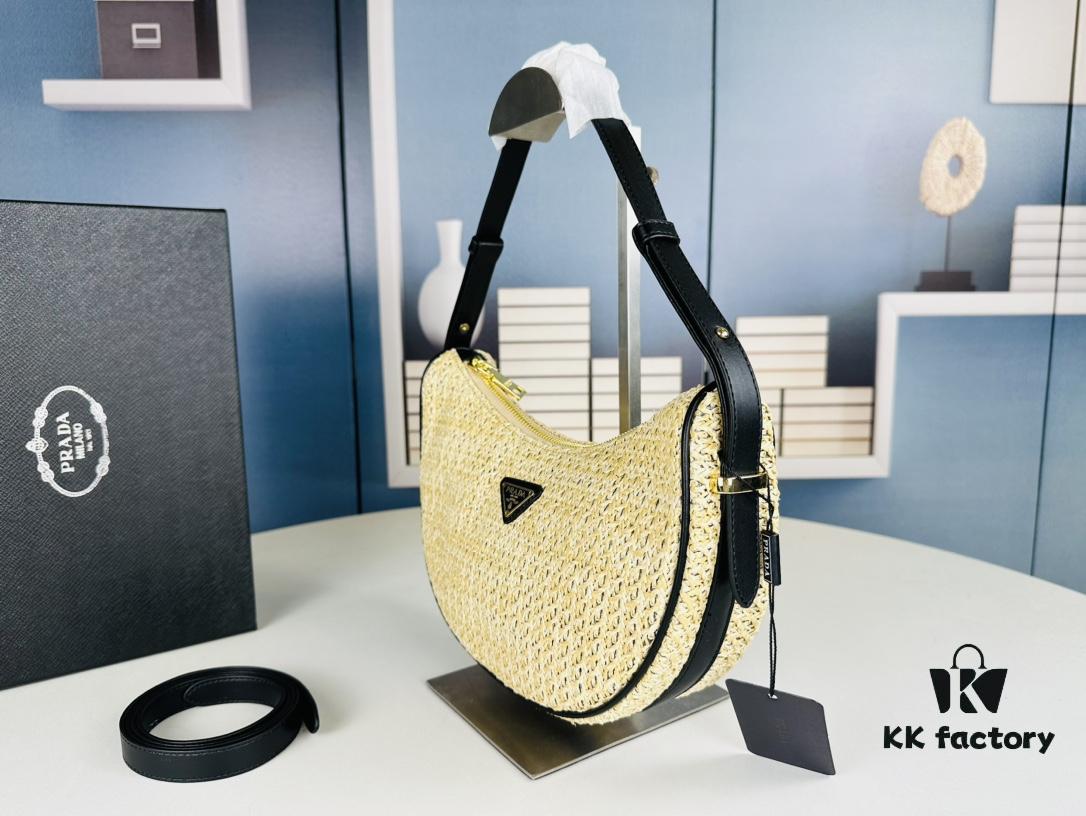 Prada Woven Hobo Bag with Box