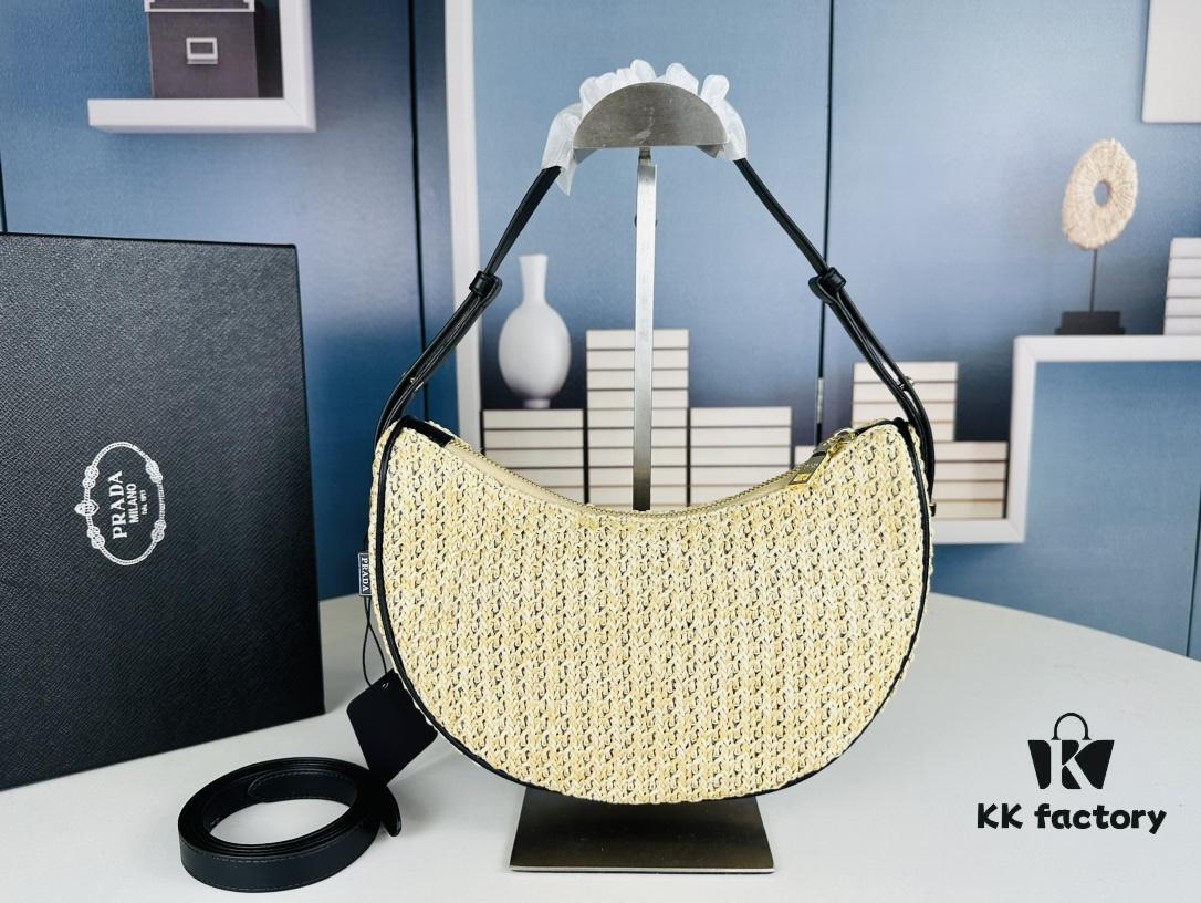 Prada Woven Hobo Bag with Box