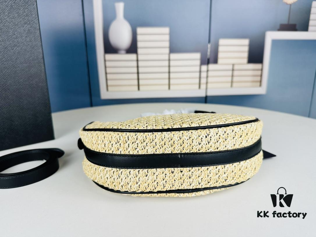 Prada Woven Hobo Bag with Box