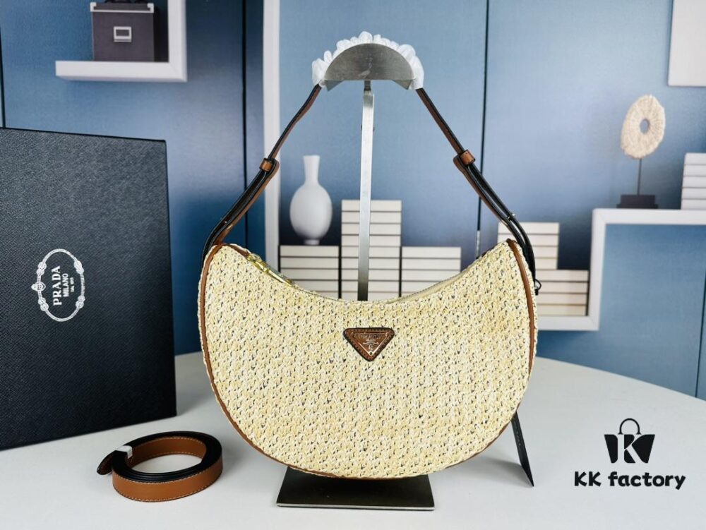 Prada Summer Woven Hobo Bag with Box