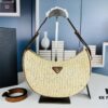 Prada Summer Woven Hobo Bag with Box