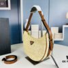 Prada Summer Woven Hobo Bag with Box