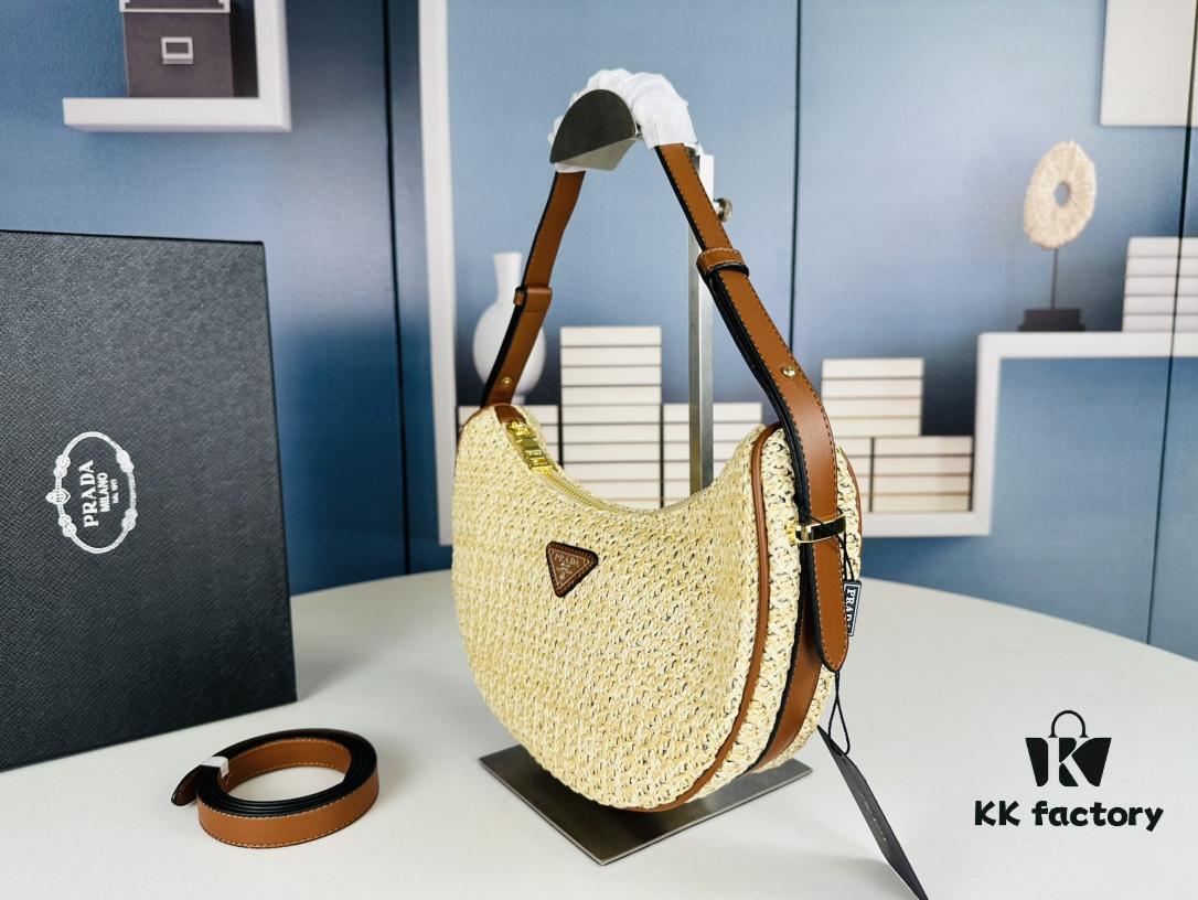 Prada Summer Woven Hobo Bag with Box