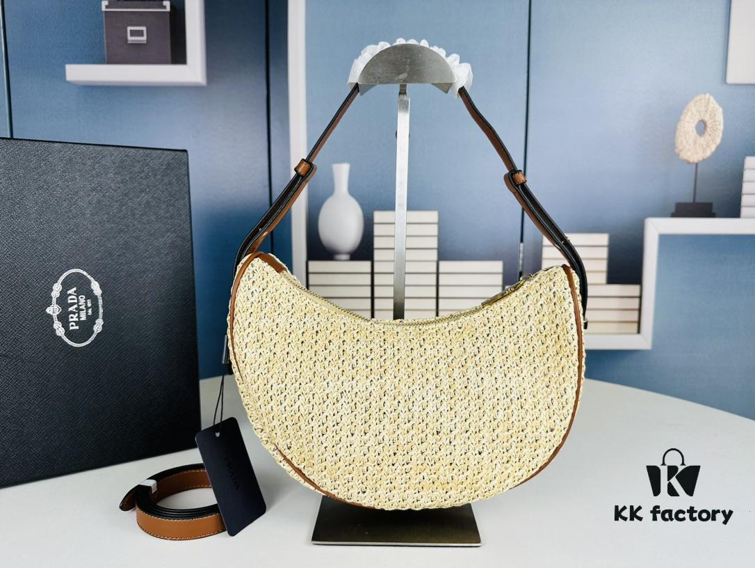 Prada Summer Woven Hobo Bag with Box