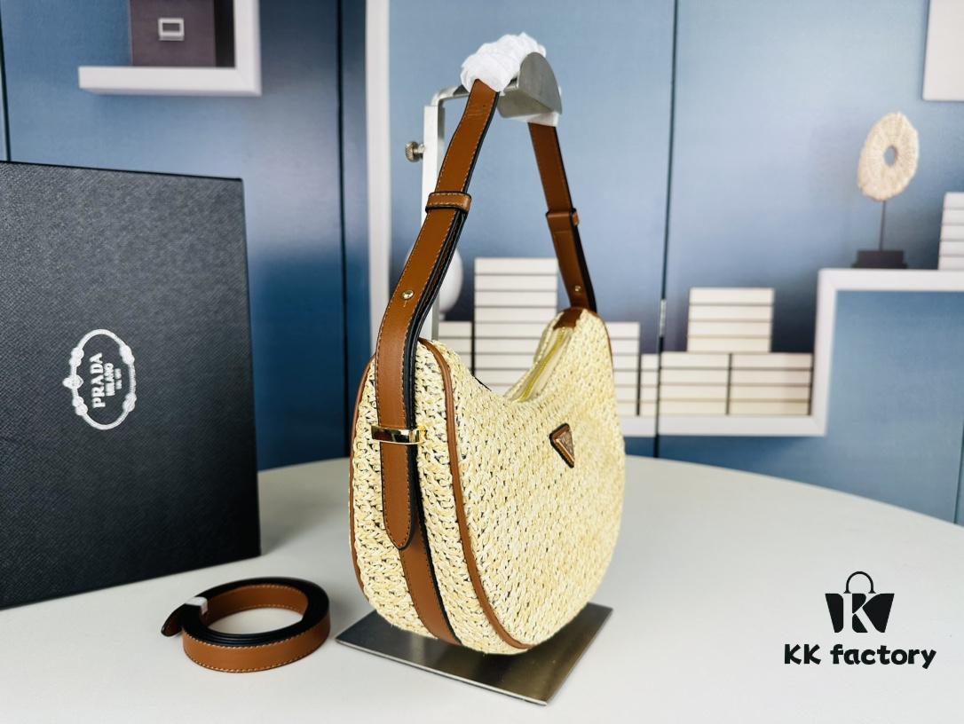 Prada Summer Woven Hobo Bag with Box