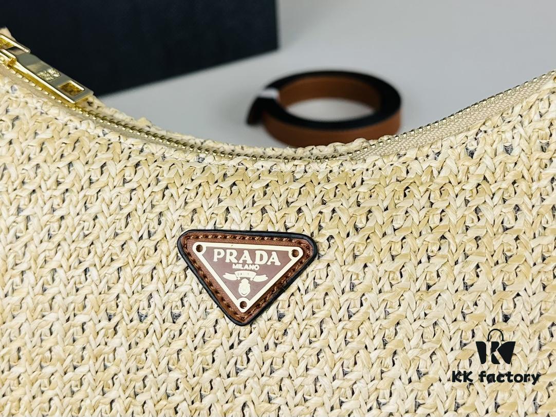 Prada Summer Woven Hobo Bag with Box
