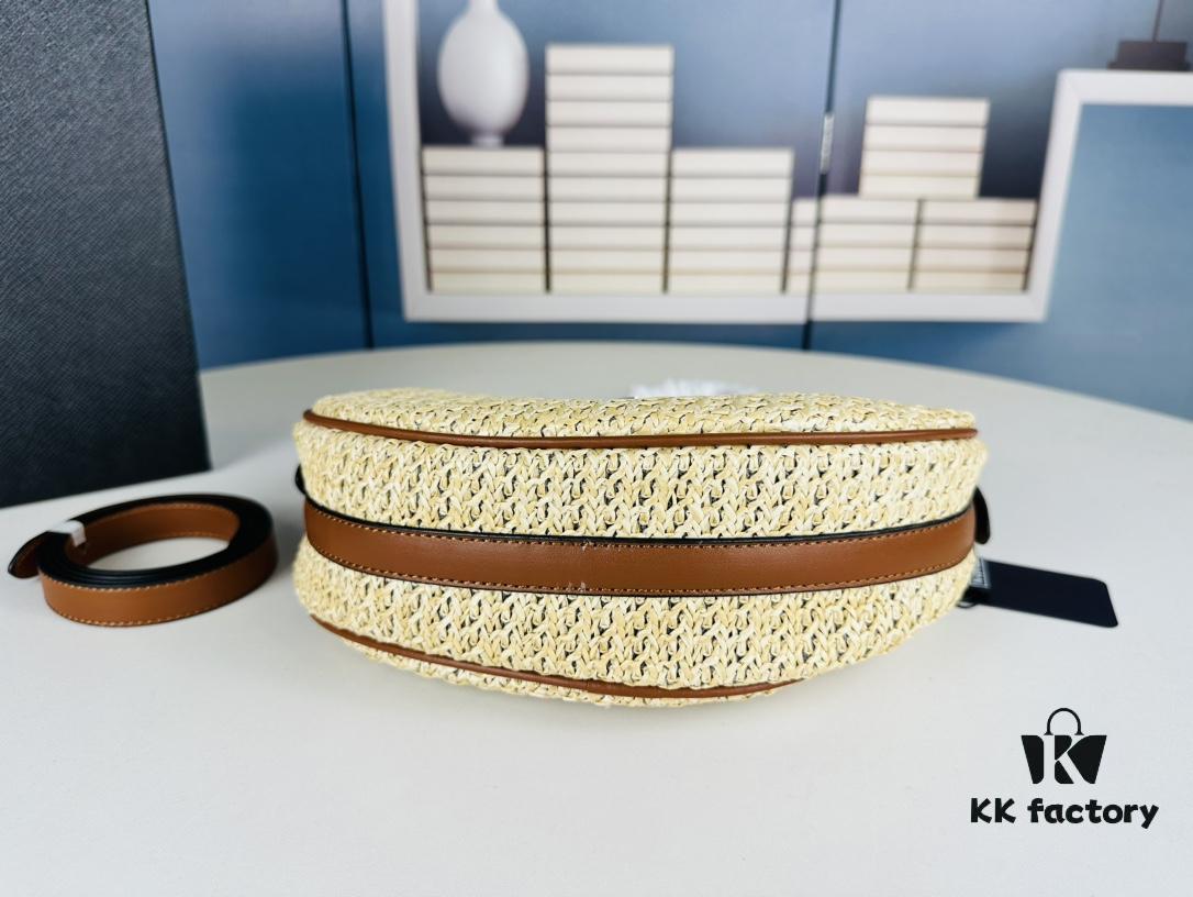 Prada Summer Woven Hobo Bag with Box