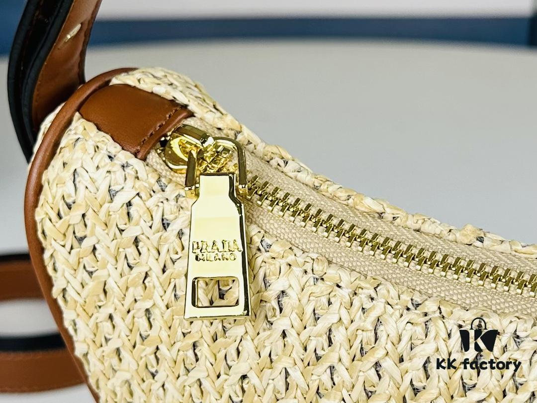 Prada Summer Woven Hobo Bag with Box